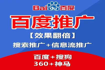 搜索引擎营销（SEM）中竞价专员的角色与案例